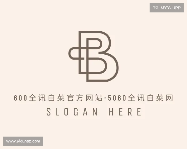 网址600全讯白菜官方网站-5060全讯白菜网